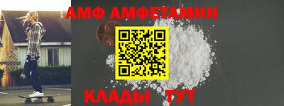 ГАЛЛЮЦИНОГЕННЫЕ ГРИБЫ Гусиноозёрск