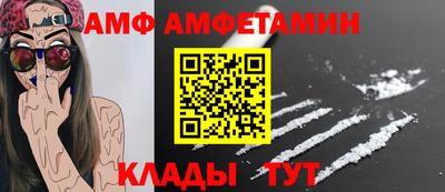 MDMA Гусь-Хрустальный