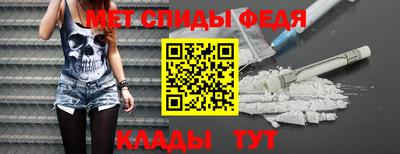 прущая мука Бийск