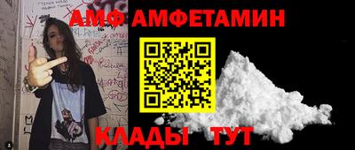 ГАЛЛЮЦИНОГЕННЫЕ ГРИБЫ Гусиноозёрск