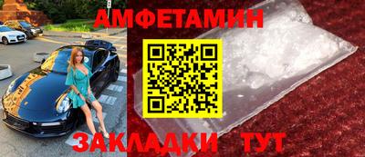 ГАЛЛЮЦИНОГЕННЫЕ ГРИБЫ Гусиноозёрск