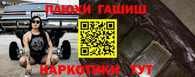 индика Берёзовский