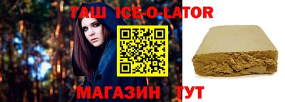 ГАЛЛЮЦИНОГЕННЫЕ ГРИБЫ Гусиноозёрск