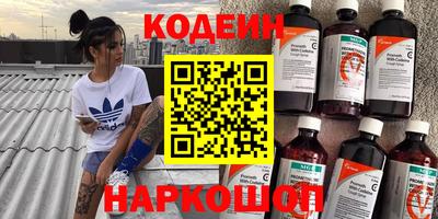 MDMA Гусь-Хрустальный