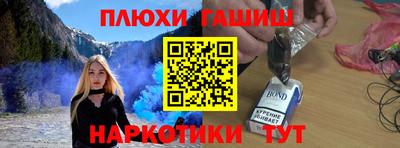 индика Берёзовский