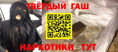 MDMA Гусь-Хрустальный