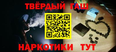 2c-b Гусев