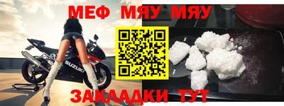 индика Берёзовский