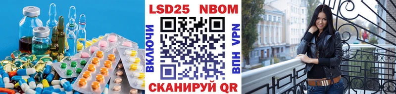 Лсд 25 экстази ecstasy  купить наркотики сайты  Уварово 