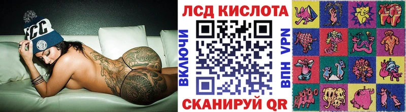 где найти   Уварово  Марки NBOMe 1500мкг 