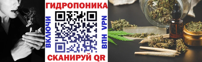 Бошки Шишки гибрид  Уварово 