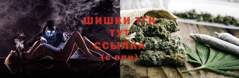 мега ТОР  даркнет сайт  Уварово  Канабис LSD WEED 